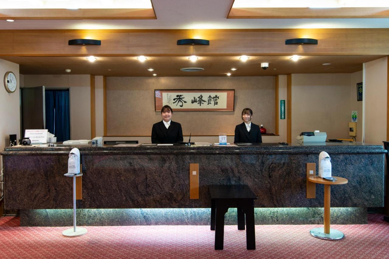 Yufuin Hotel Shuhokan Dış mekan fotoğraf